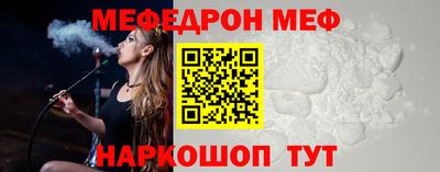 spice Заволжье