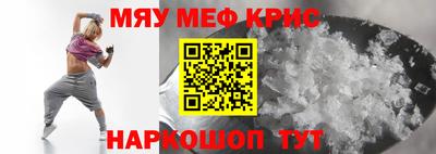 МДПВ Абинск