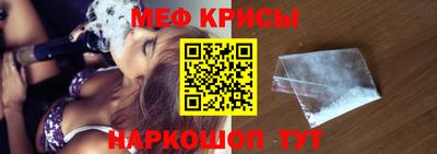 spice Заволжье