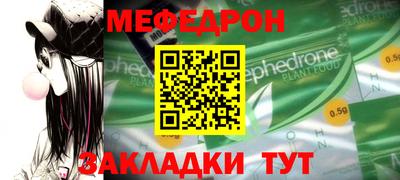 spice Заволжье