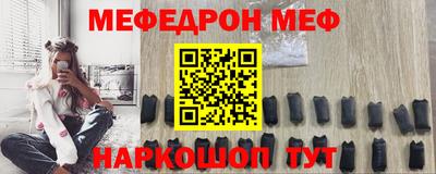 кокаин VHQ Азнакаево