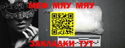 дурь Заводоуковск