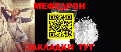 дурь Заводоуковск