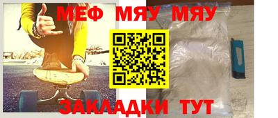 дурь Заводоуковск