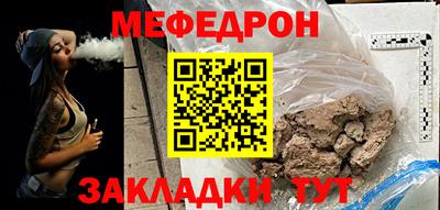 дурь Заводоуковск