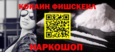 тгк Жуковский