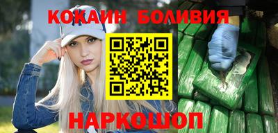 дурь Заводоуковск
