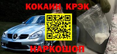 дурь Заводоуковск