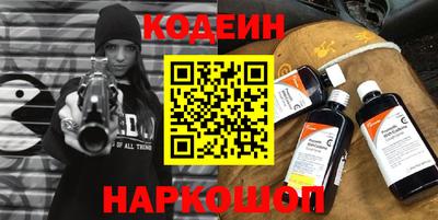 тгк Жуковский