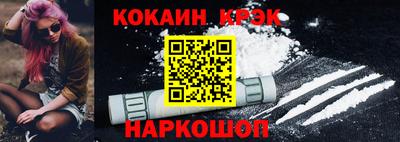 дурь Заводоуковск