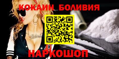 spice Заволжье