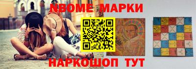 кокаин VHQ Азнакаево