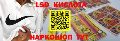 дурь Заводоуковск
