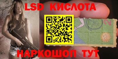 МДПВ Абинск