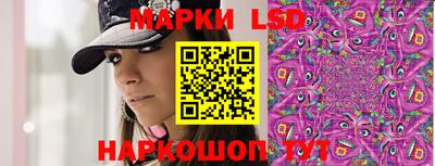 дурь Заводоуковск