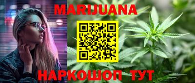дурь Заводоуковск
