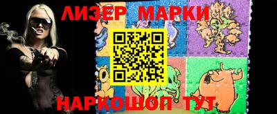 mix Апрелевка