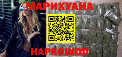 эйфоретик Абакан