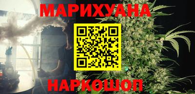spice Заволжье