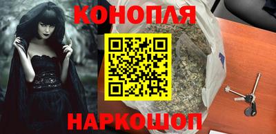 spice Заволжье