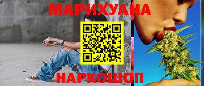 кокаин VHQ Азнакаево