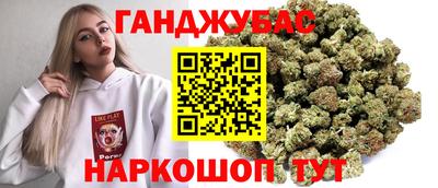 jwh Апшеронск