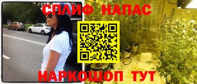 кокаин VHQ Азнакаево