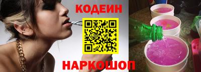 тгк Жуковский