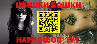 эйфоретик Абакан