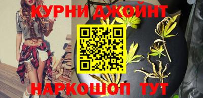 эйфоретик Изобильный