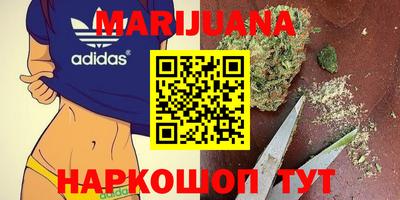 дурь Заводоуковск