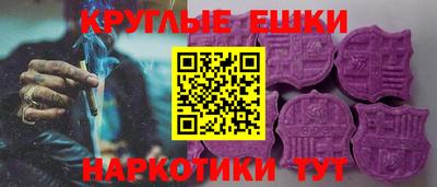 тгк Жуковский