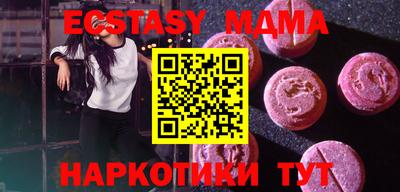 spice Заволжье