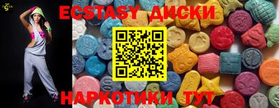 spice Заволжье