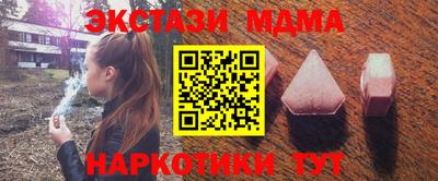 дурь Заводоуковск