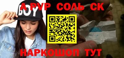 МДПВ Абинск