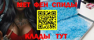 дурь Заводоуковск