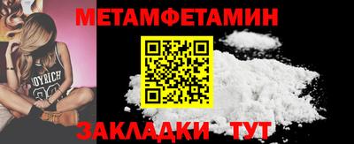 spice Заволжье
