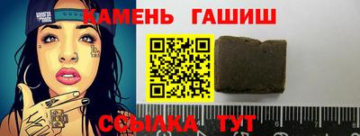 кокаин VHQ Азнакаево