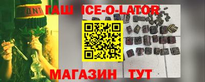 кокаин VHQ Азнакаево