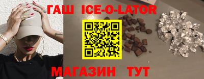 дурь Заводоуковск