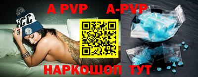 дурь Заводоуковск
