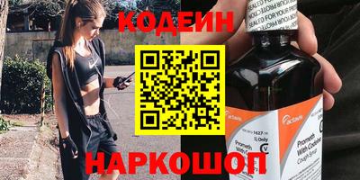 mix Апрелевка