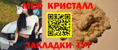 кокаин VHQ Азнакаево