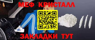 spice Заволжье