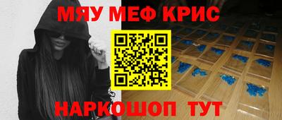 кокаин VHQ Азнакаево